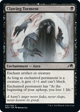 Clawing Torment