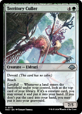 Territory Culler