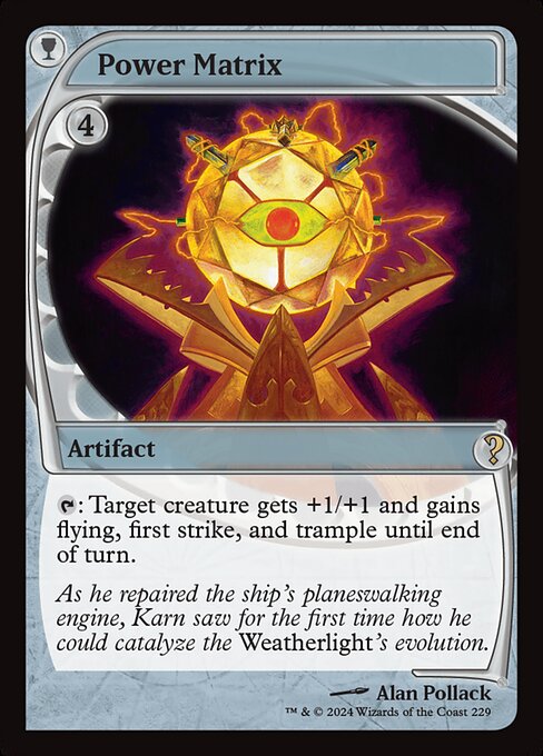 Power Matrix (foil)