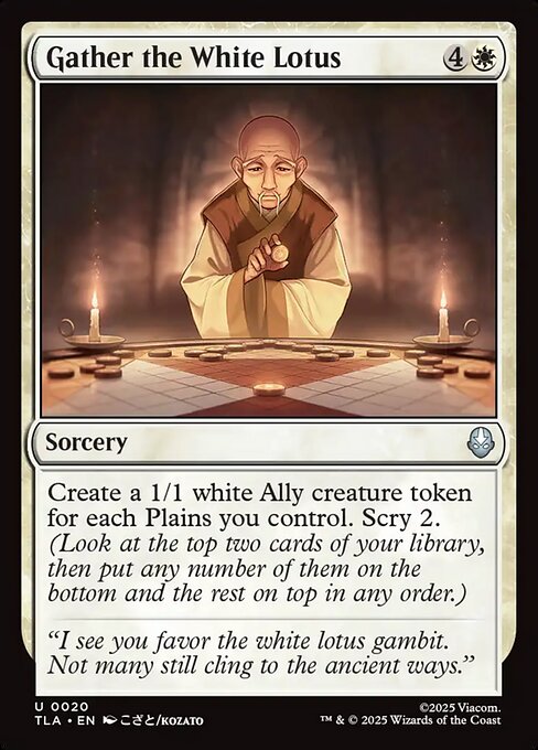 Gather the White Lotus (foil)