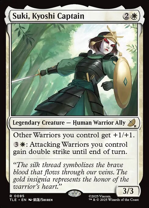 Suki, Kyoshi Captain (foil)