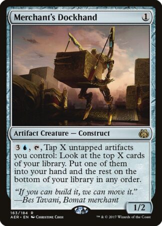 Merchant’s Dockhand